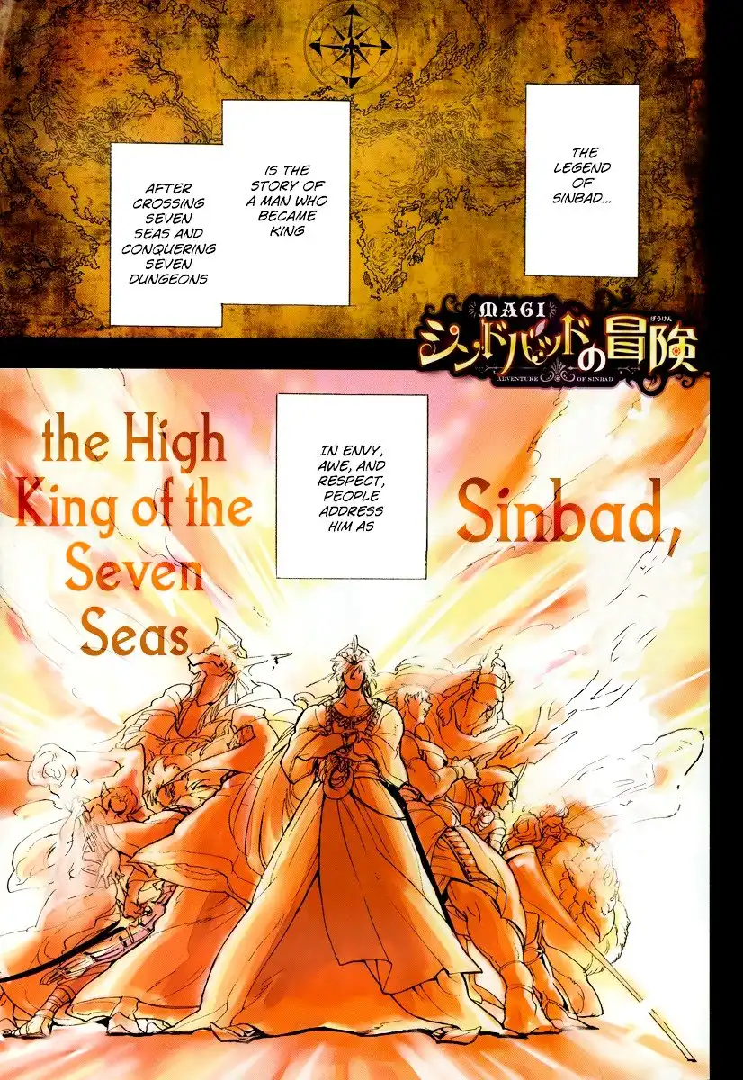 Magi - Sinbad no Bouken Chapter 1 3